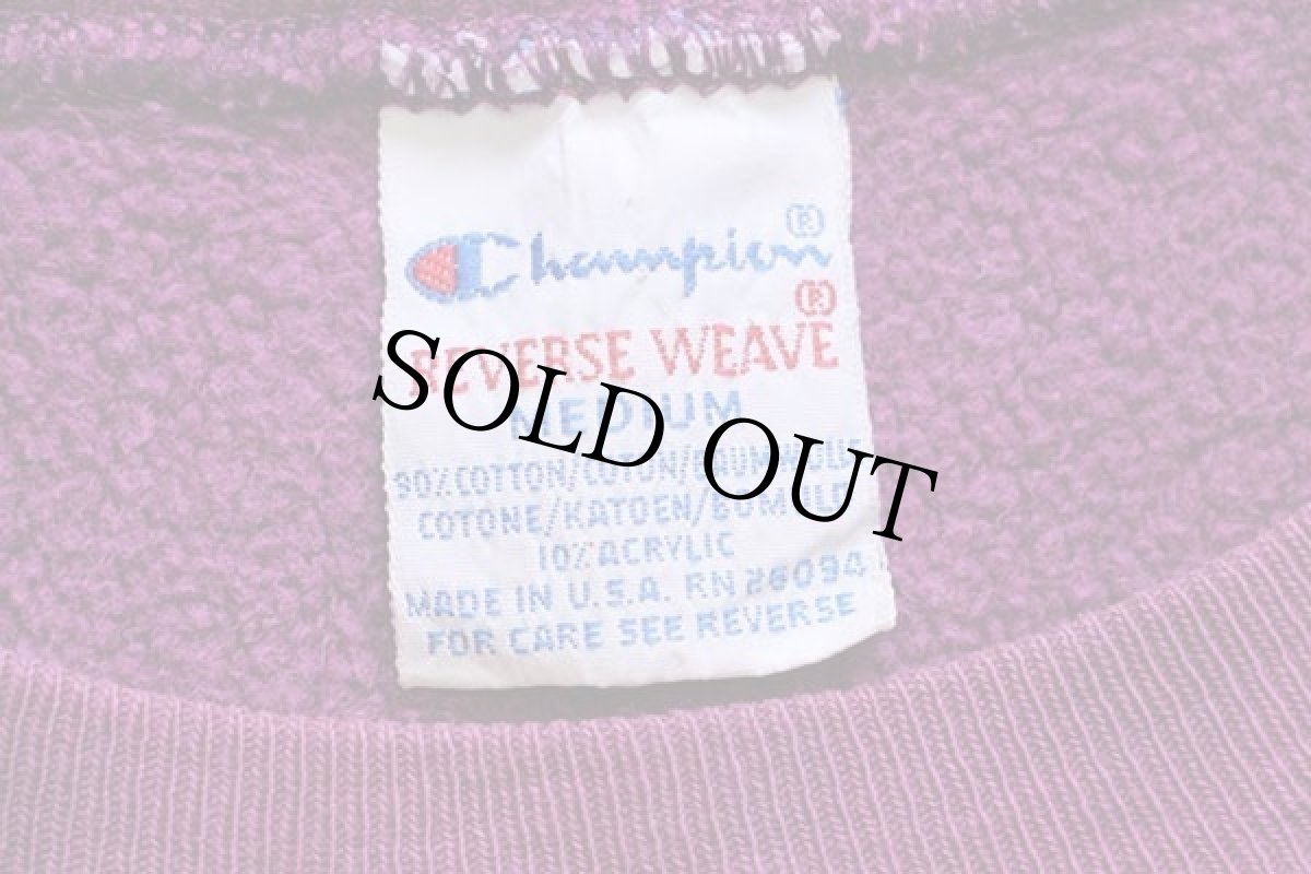 画像4: 90s USA製 Championチャンピオン ワンポイント リバースウィーブ スウェット 赤紫 M (4)