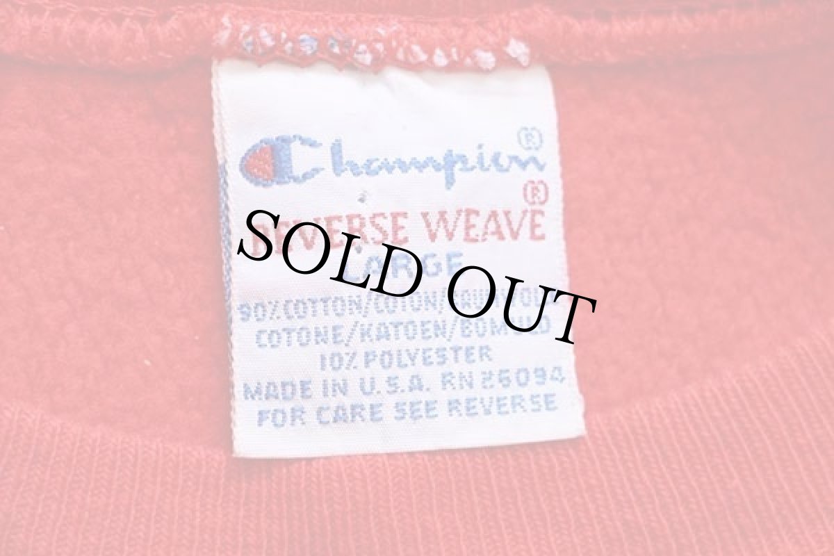 画像4: 90s USA製 Championチャンピオン ワンポイント リバースウィーブ スウェット 赤 L (4)