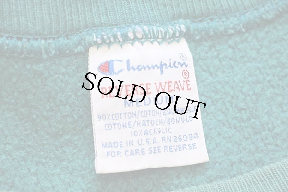 画像4: 90s USA製 Championチャンピオン ワンポイント リバースウィーブ スウェット グリーン M (4)