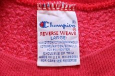 画像4: 90s USA製 Championチャンピオン ワンポイント スクリプト ロゴ刺繍 リバースウィーブ スウェット ピンク L (4)
