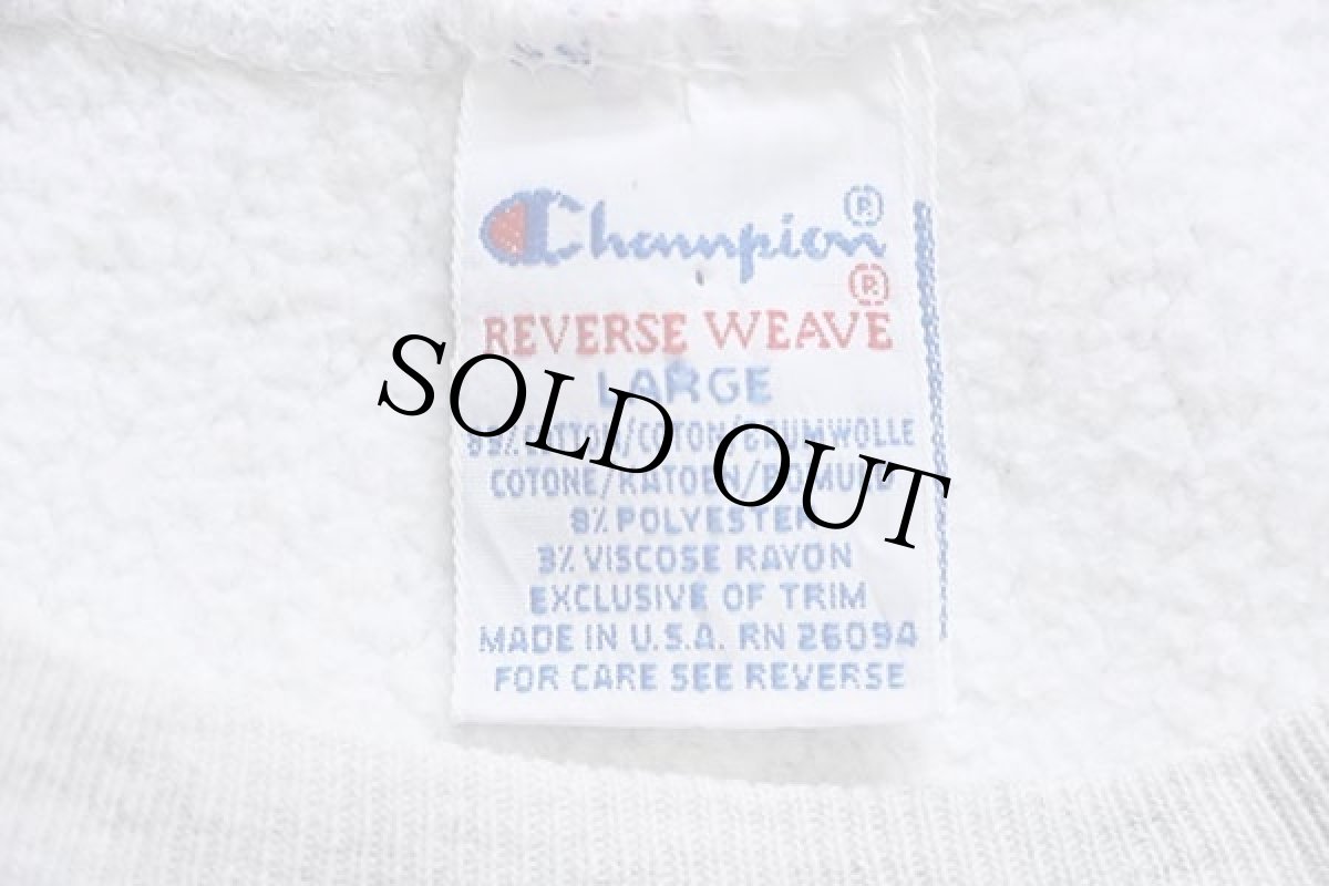 画像4: 90s USA製 Championチャンピオン ワンポイント リバースウィーブ スウェット 杢グレー L (4)