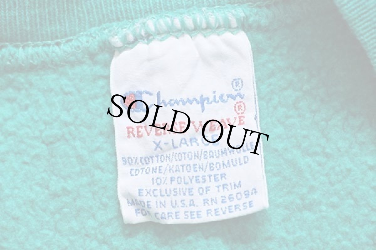 画像4: 90s USA製 Championチャンピオン ワンポイント リバースウィーブ スウェット エメラルドグリーン XL (4)