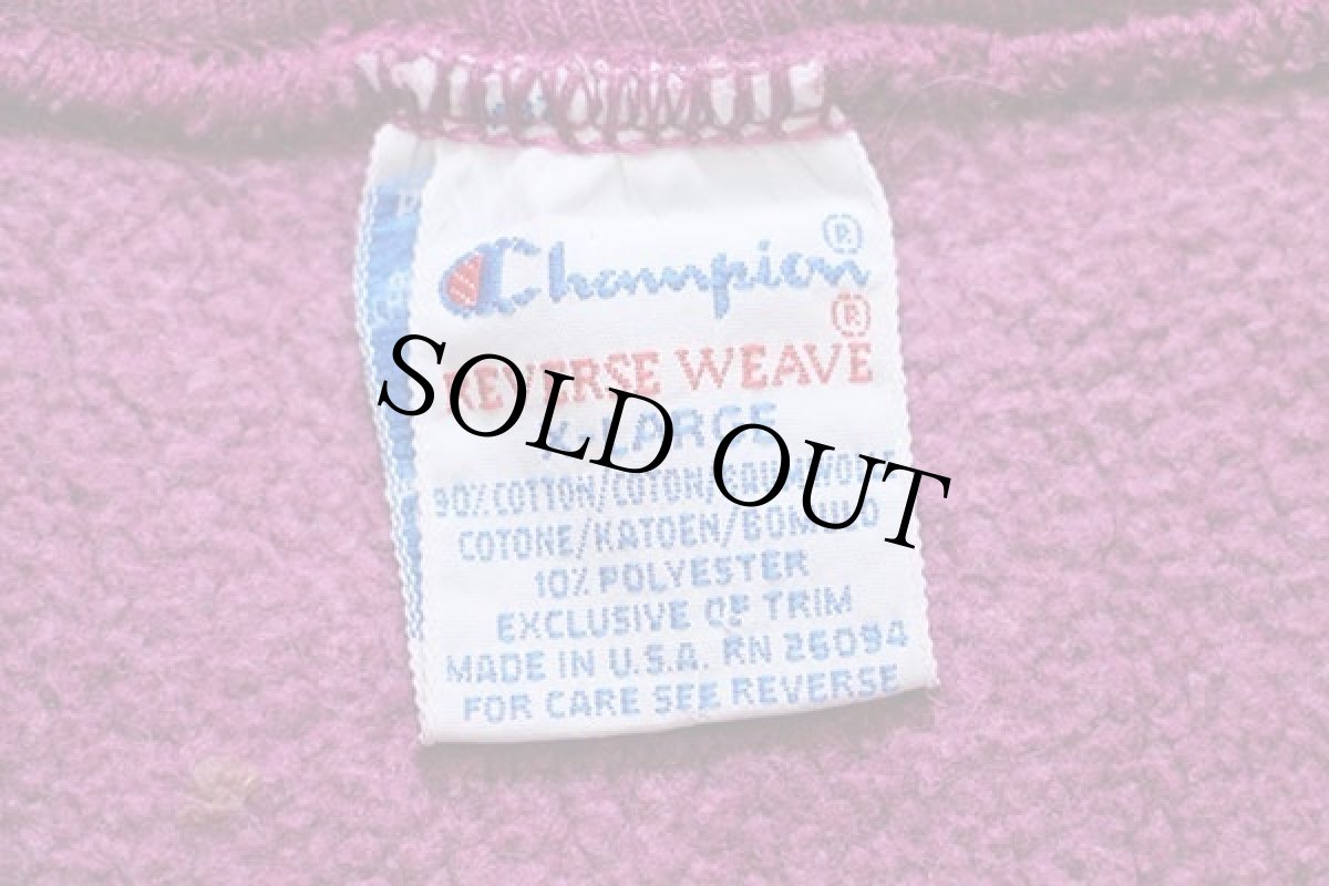 画像4: 90s USA製 Championチャンピオン ワンポイント リバースウィーブ スウェット 赤紫 XL (4)