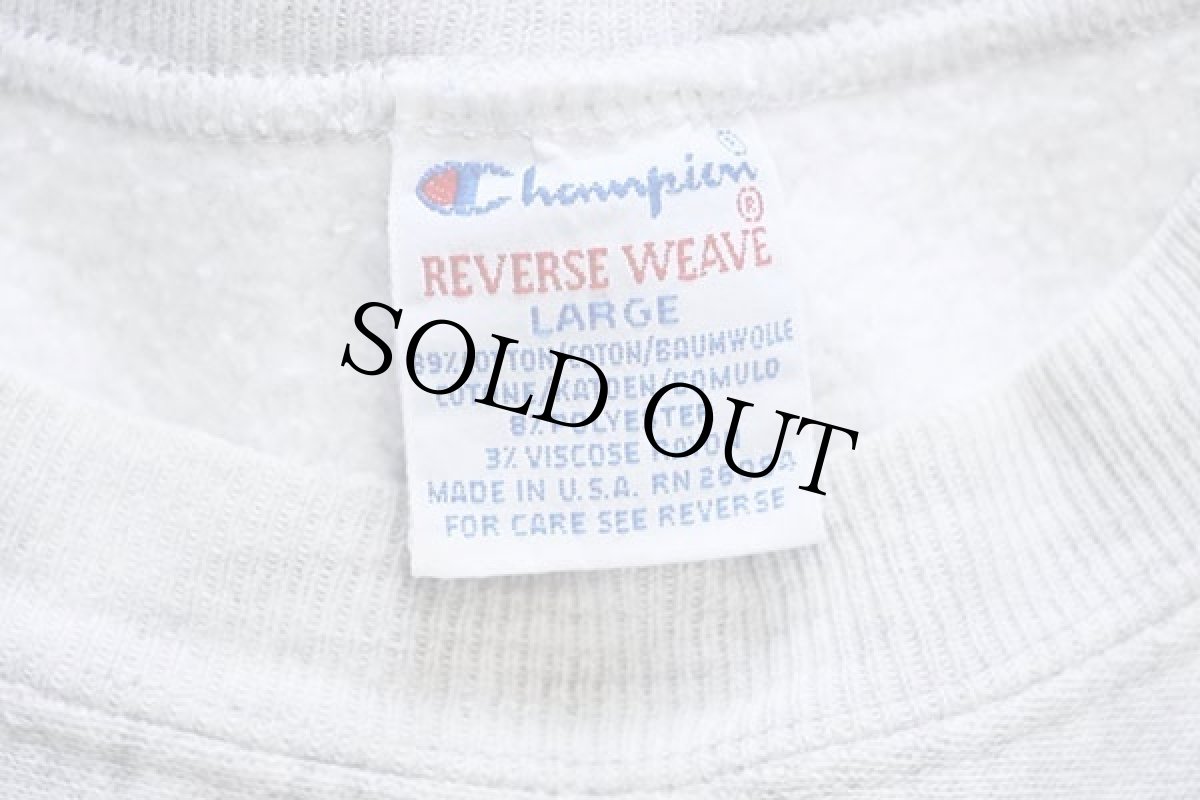 画像4: 90s USA製 Championチャンピオン ワンポイント リバースウィーブ スウェット 杢グレー L (4)