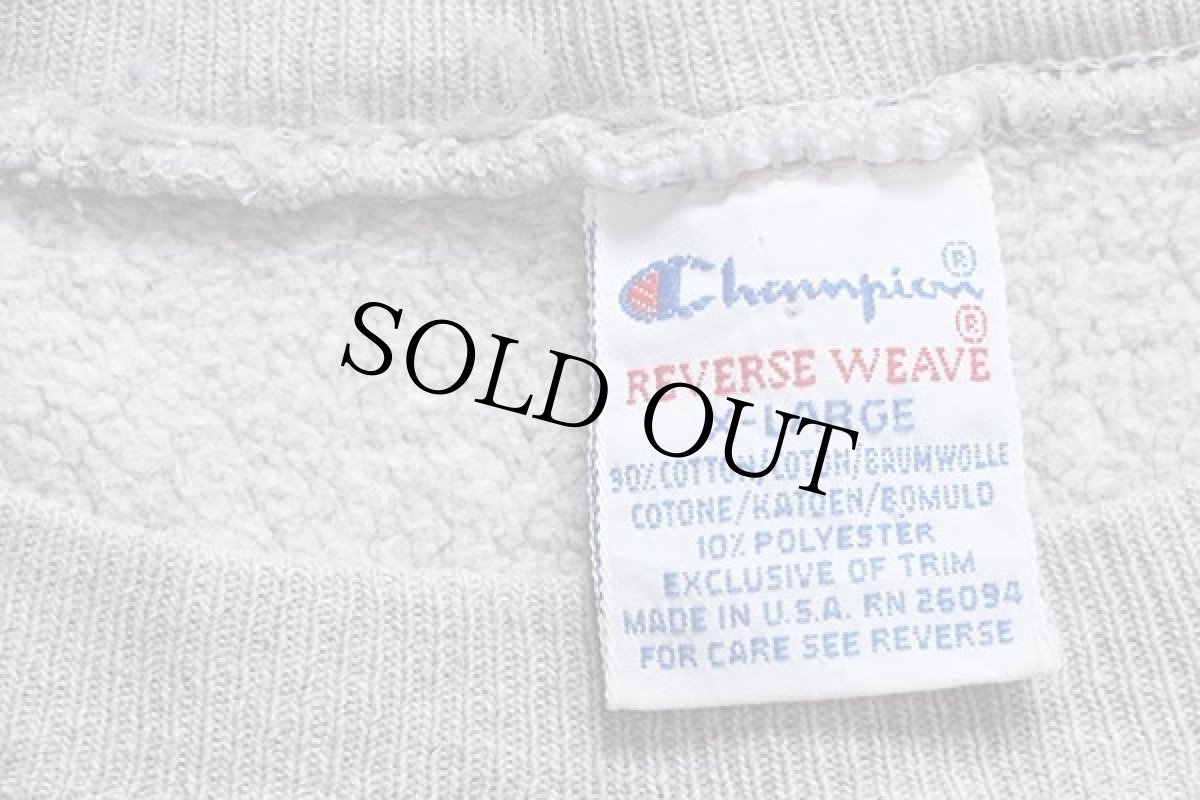 画像4: 90s USA製 Championチャンピオン ワンポイント リバースウィーブ スウェット グレー XL (4)