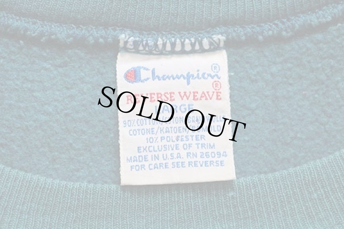 画像4: 90s USA製 Championチャンピオン ワンポイント リバースウィーブ スウェット 青緑 L (4)