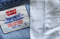 画像4: 90s ポルトガル製 Levi'sリーバイス トゥイーティー パッチ付き デニム ウエスタンシャツ S★ユーロ (4)