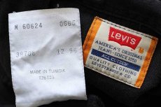 画像4: 90s Levi'sリーバイス ブラックデニム ウエスタンシャツ M★ユーロ (4)