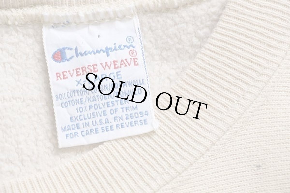 画像4: 90s USA製 Championチャンピオン ワンポイント リバースウィーブ スウェット クリーム XL (4)