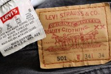 画像6: 90s USA製 Levi'sリーバイス 501 ブラック デニムパンツ w34 L34 (6)