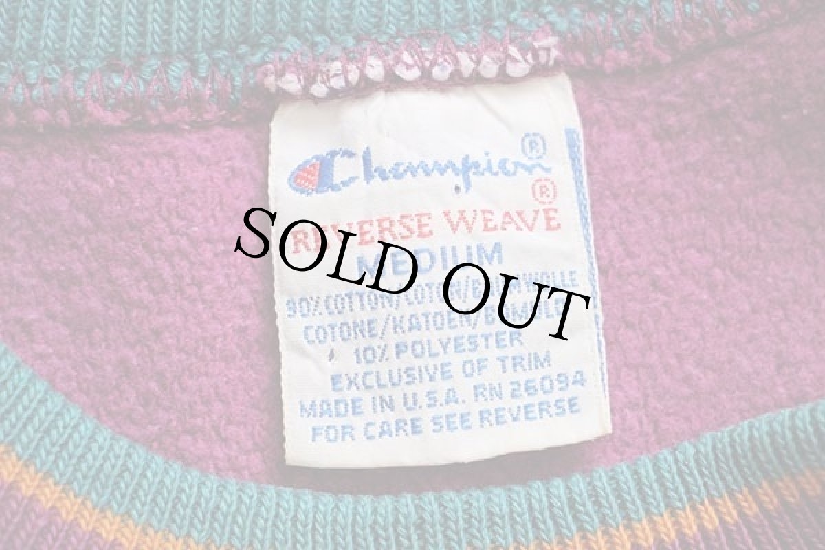 画像4: 90s USA製 Championチャンピオン ワンポイント リブライン リバースウィーブ スウェット 紫 M (4)