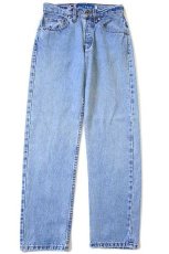 画像2: 90s USA製 Levi'sリーバイス silverTabシルバータブ GUY'S FIT デニムパンツ 3 JR.S (2)