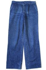 画像2: 90s イタリア製 Levi'sリーバイス デニム トラウザーズ 34★ユーロ (2)