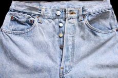 画像4: 80s USA製 Levi'sリーバイス 501 ケミカルウォッシュ デニムパンツ w32 L34★アシッド (4)