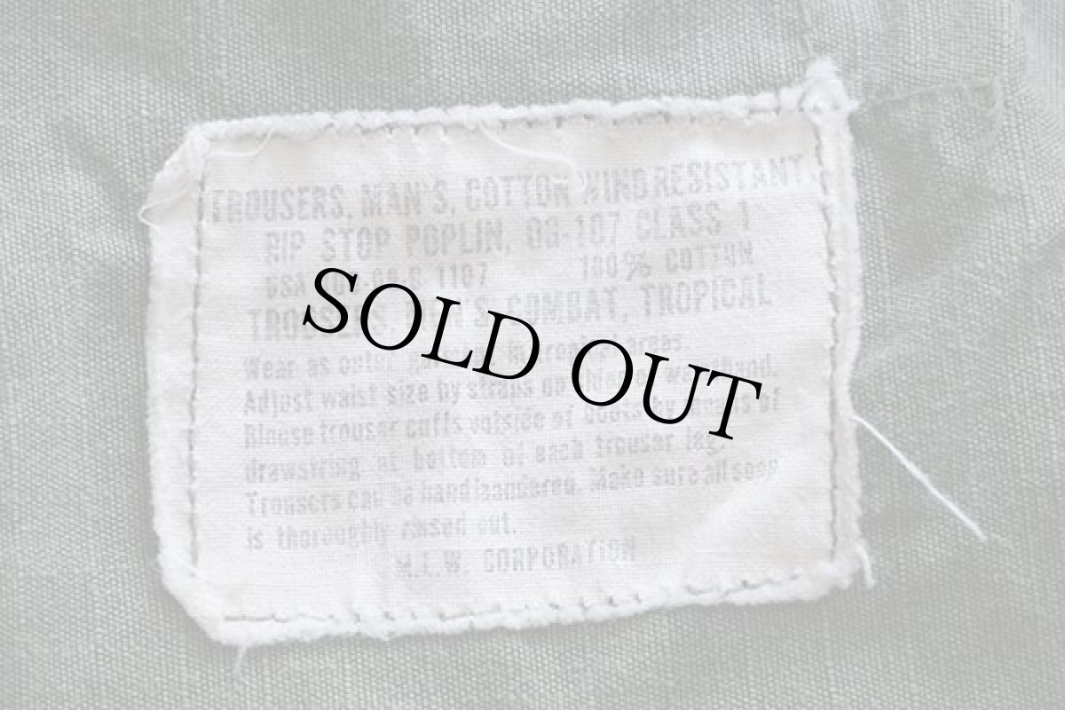 画像7: 60s 米軍 U.S.ARMY ジャングルファティーグパンツ オリーブグリーン R-M (7)