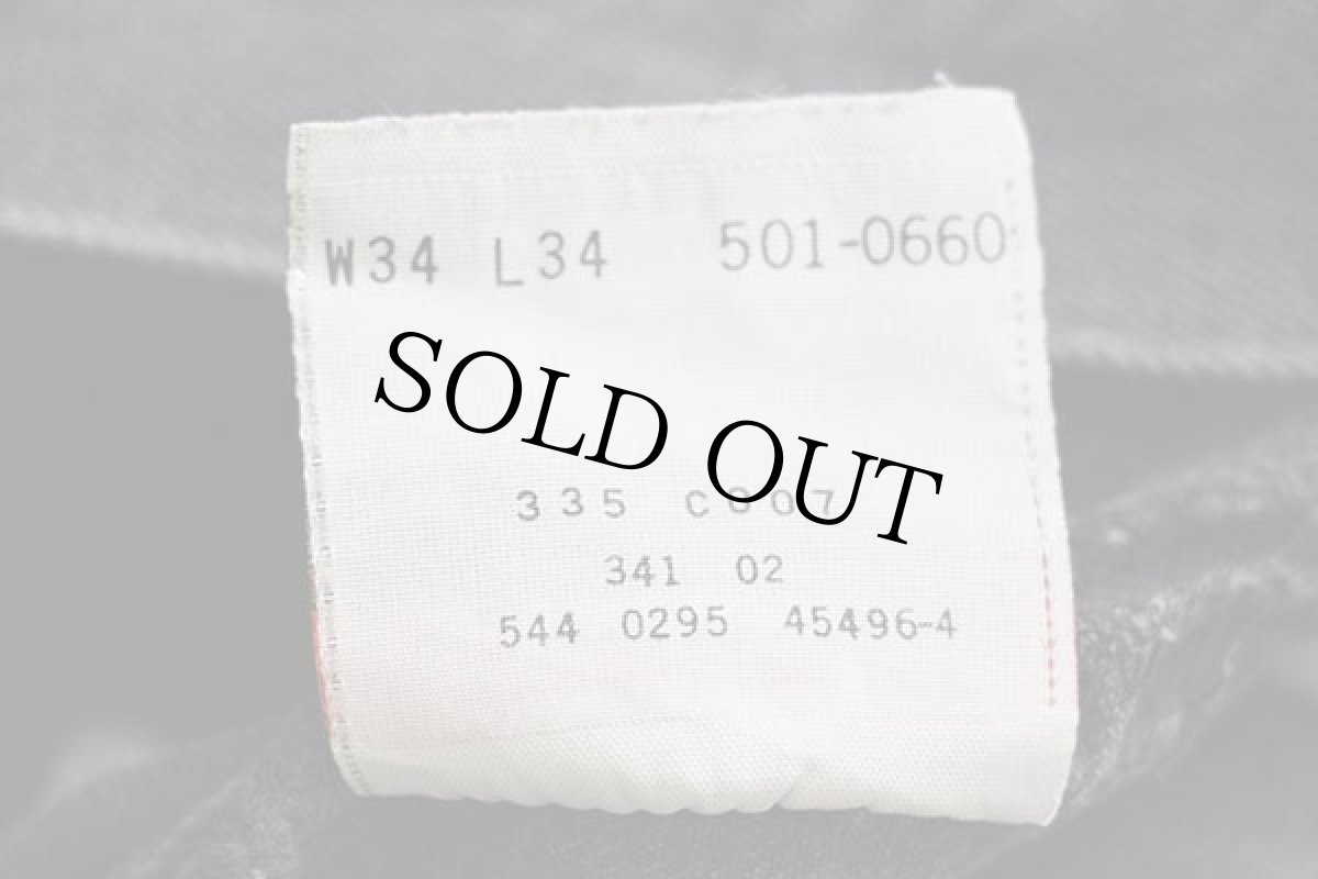 画像7: 90s USA製 Levi'sリーバイス 501 ブラック デニムパンツ w34 L34 (7)