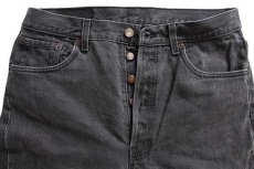 画像4: 90s USA製 Levi'sリーバイス 501 ブラック デニムパンツ w34 L34 (4)