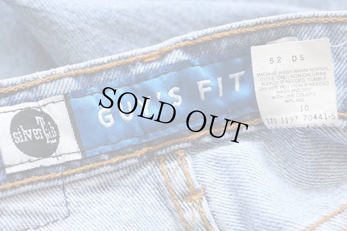 画像7: 90s USA製 Levi'sリーバイス silverTabシルバータブ GUY'S FIT デニムパンツ 3 JR.S (7)