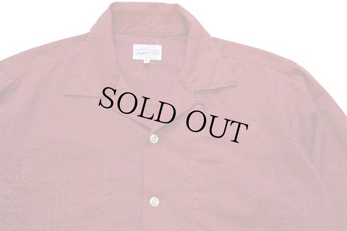 画像3: 60s DOBBS by Hathaway ペイズリー 総柄 オープンカラーシャツ M (3)