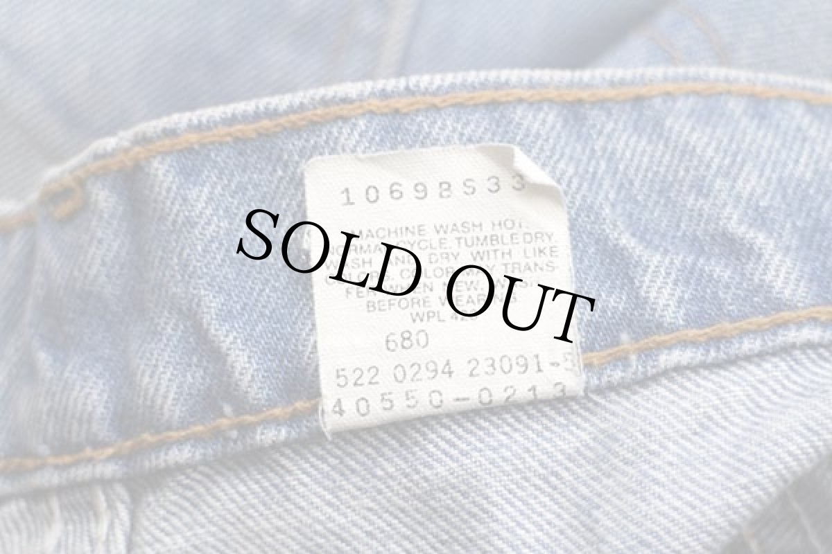 画像7: 90s USA製 Levi'sリーバイス 550 デニムパンツ w32 L32★SDP971 (7)