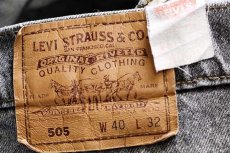 画像6: 90s USA製 Levi'sリーバイス 505 先染め ブラック デニムパンツ w40 L32 (6)