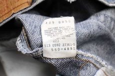 画像7: 90s USA製 Levi'sリーバイス 550 デニムパンツ w31 L34★SDP635 (7)