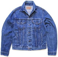 画像2: 80s カナダ製 Levi'sリーバイス 71506 ハンドペイント デニムジャケット 4ポケット 40L (2)