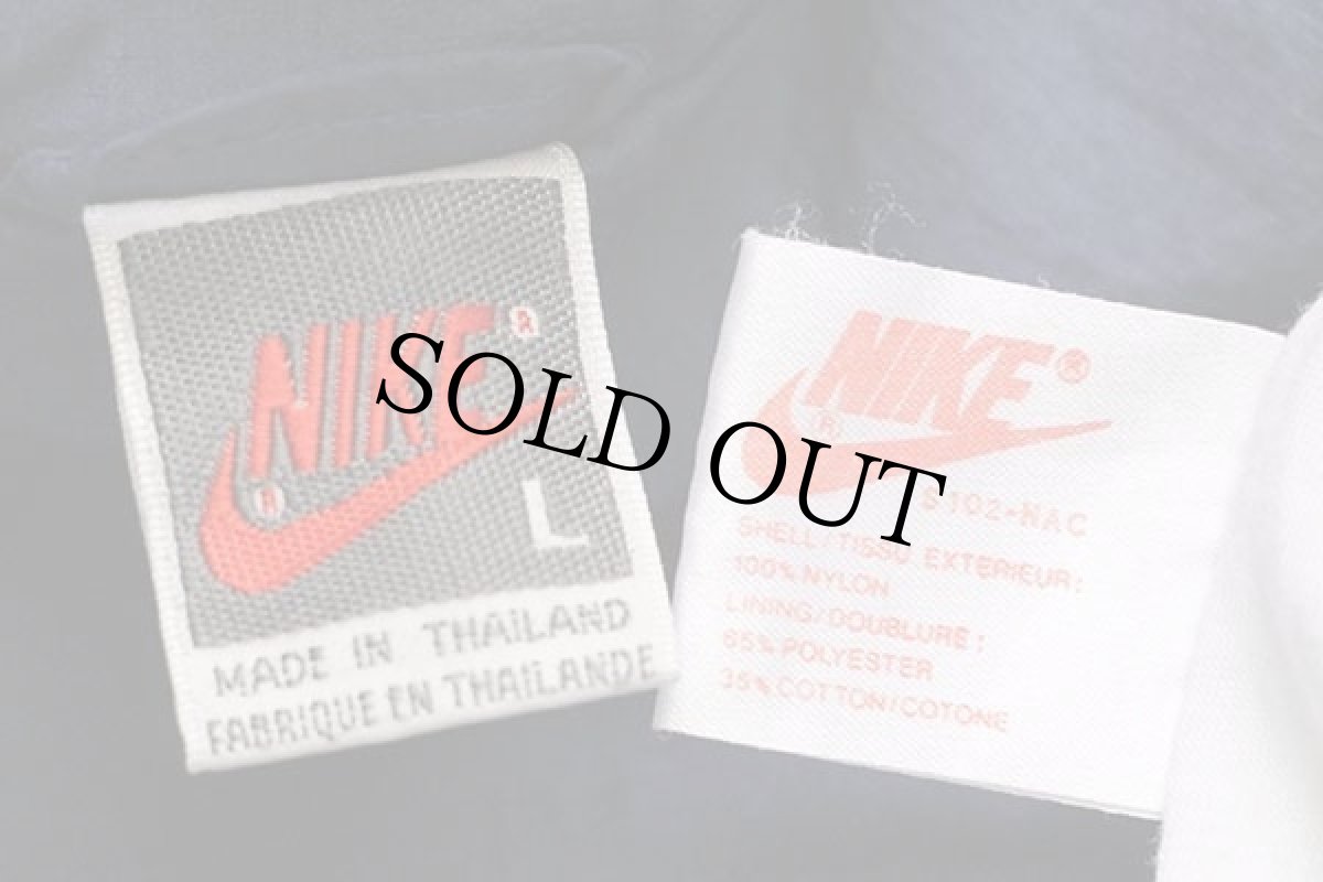 画像4: 90s NIKEナイキ マルチカラー アシンメトリー ナイロンジャケット 蛍光 L (4)