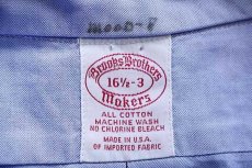 画像4: 80s USA製 Brooks Brothersブルックスブラザーズ Makers ボタンダウン オックスフォード コットンシャツ サックス 16.5 (4)