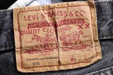 画像6: 90s USA製 Levi'sリーバイス 501 先染め ブラック デニムパンツ w33 (6)