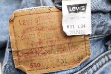 画像6: 90s USA製 Levi'sリーバイス 550 デニムパンツ w31 L34★SDP635 (6)