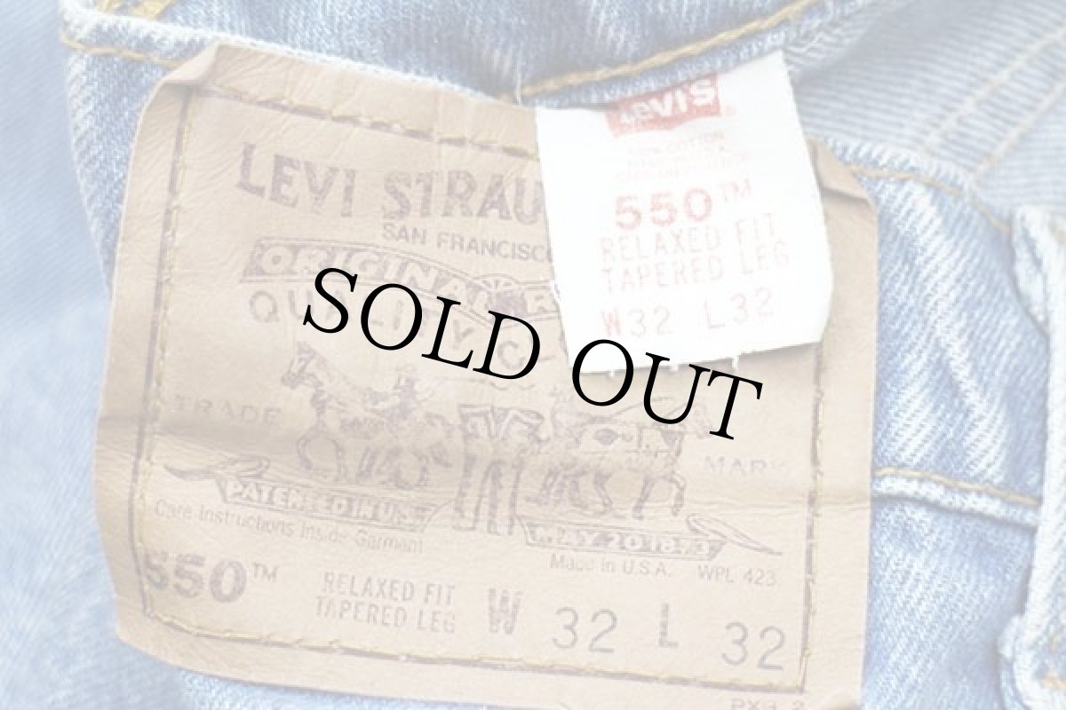 画像6: 90s USA製 Levi'sリーバイス 550 デニムパンツ w32 L32★SDP971 (6)