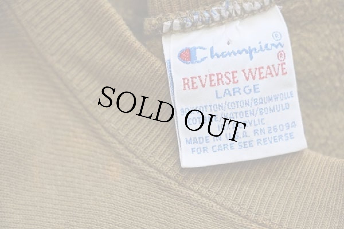 画像4: 90s USA製 Championチャンピオン ワンポイント リバースウィーブ スウェット オーカー L (4)