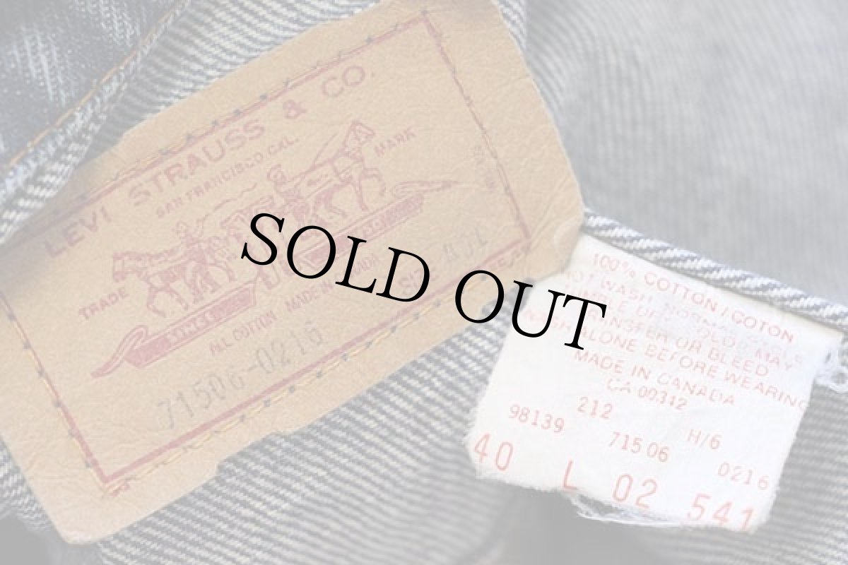 画像5: 80s カナダ製 Levi'sリーバイス 71506 ハンドペイント デニムジャケット 4ポケット 40L (5)