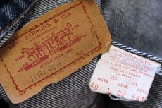 画像5: 80s カナダ製 Levi'sリーバイス 71506 ハンドペイント デニムジャケット 4ポケット 40L (5)
