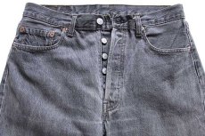 画像4: 90s USA製 Levi'sリーバイス 501 先染め ブラック デニムパンツ w33 (4)