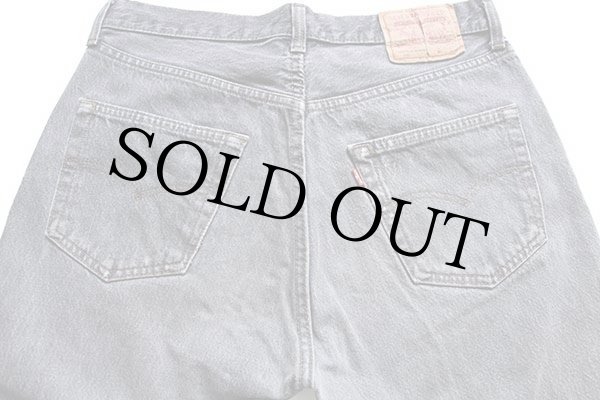 90s USA製 Levi'sリーバイス 501 先染め ブラック デニムパンツ w33