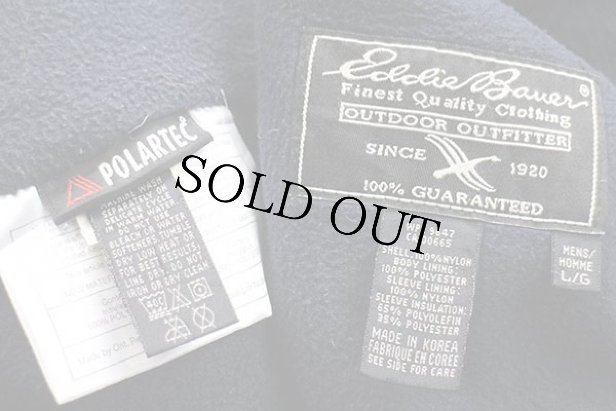 画像4: 00s EddieBauerエディーバウアー ロゴ刺繍 POLARTEC フリースライナー ナイロンジャケット 深緑 L (4)