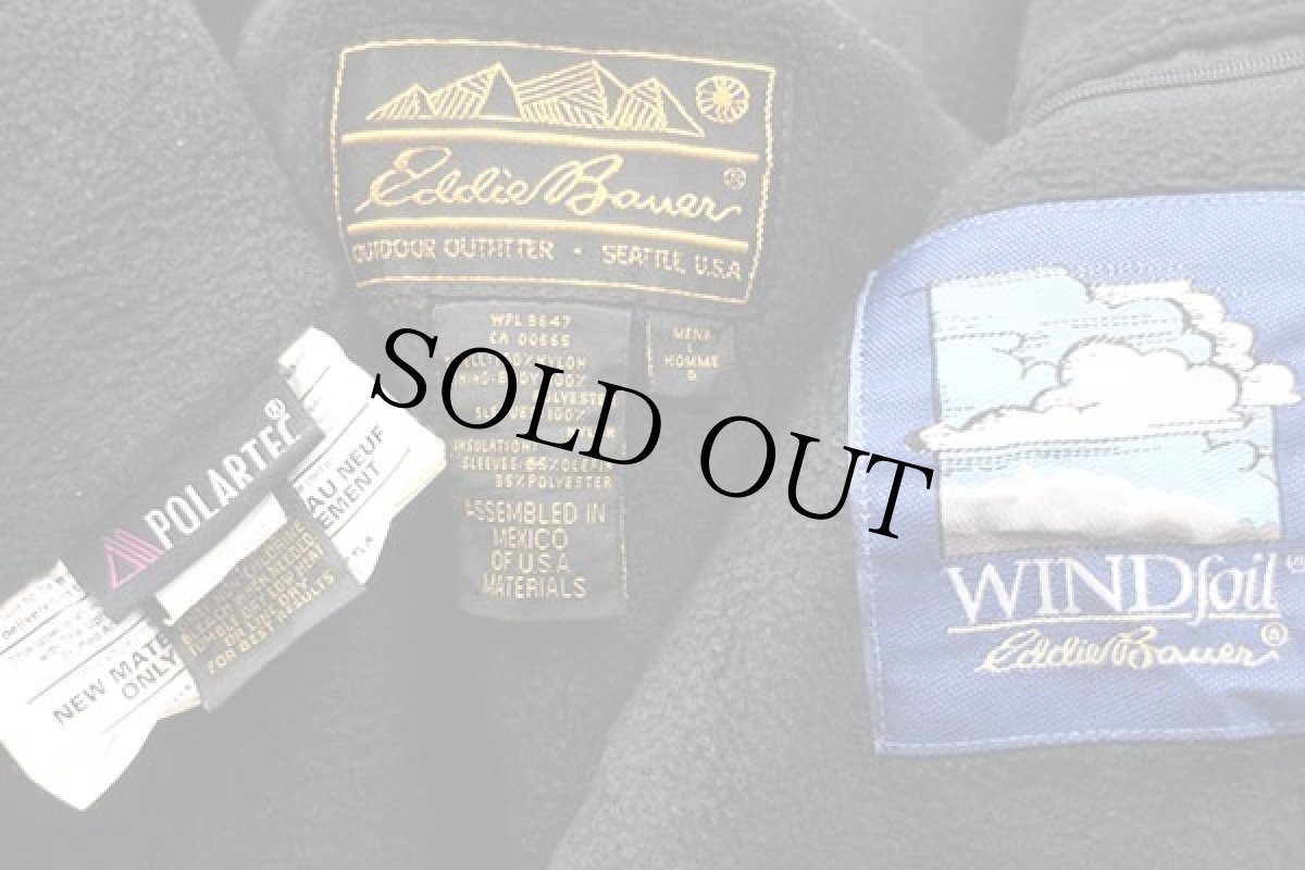 画像4: 90s メキシコ製 EddieBauerエディーバウアー WINDfoil ロゴ刺繍 POLARTEC フリースライナー ナイロンジャケット 青緑 L (4)