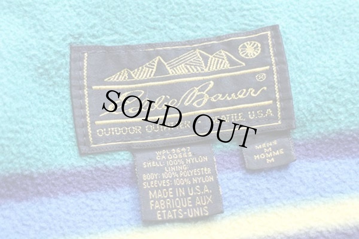 画像4: 80s USA製 EddieBauerエディーバウアー ロゴ刺繍 ラグ柄 フリースライナー ナイロンジャケット 紺 M (4)