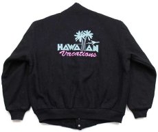 画像1: 90s USA製 HAWAIIAN Vacations ヤシの木 飛行機 刺繍 キルティングライナー メルトン ウール スタジャン 黒 L (1)