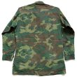 60s 米軍 USMC ERDL グリーンリーフカモ ジャングルファティーグ