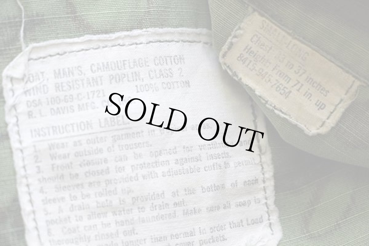 画像4: 60s 米軍 USMC ERDL グリーンリーフカモ ジャングルファティーグジャケット S-L (4)