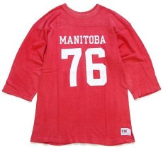 画像1: 70s USA製 Championチャンピオン MANITOBA 76 ナンバリング コットン フットボールTシャツ 赤 フェード M (1)