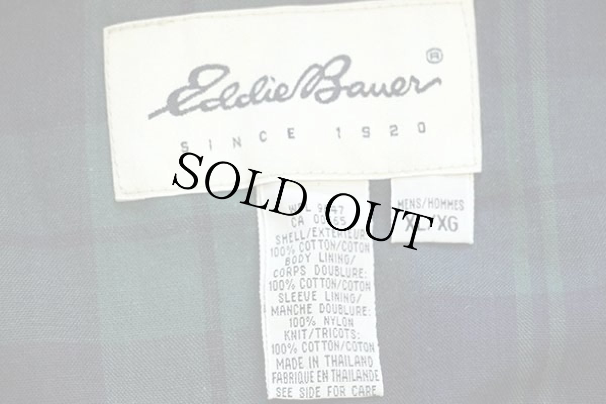 画像4: 90s EddieBauerエディーバウアー ブラックウォッチ タータンチェックライナー コットンポプリン ジャケット ベージュ XL (4)