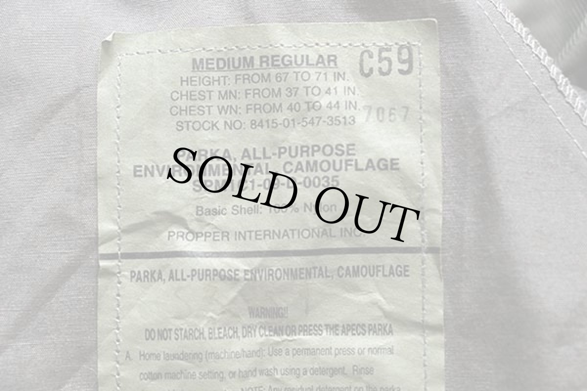 画像4: 00s 米軍 USAF APECS ABU デジタル タイガーカモ GORE-TEXゴアテックスパーカー M-R (4)