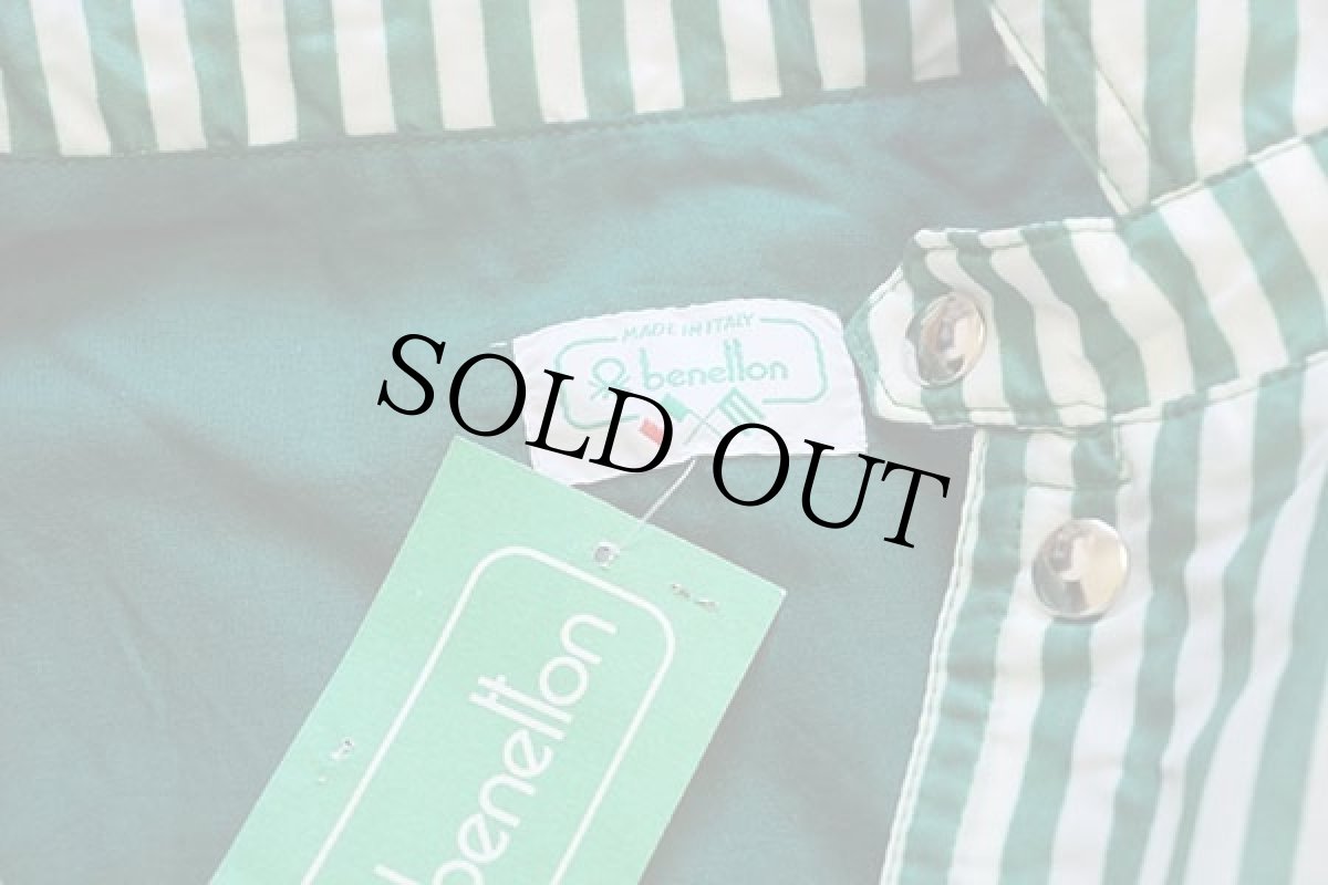 画像4: デッドストック★80s イタリア製 benettonベネトン チンスト付き ストライプ 切り替え ナイロン コーチジャケット 緑×白 50★特大 (4)