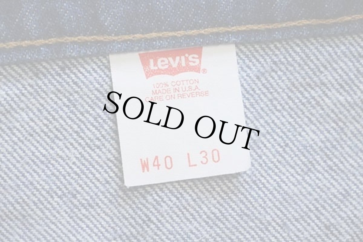画像6: 90s USA製 Levi'sリーバイス 517 デニムパンツ w40 L30★62 ブーツカット (6)