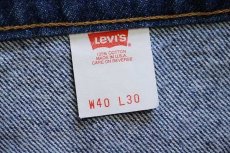 画像6: 90s USA製 Levi'sリーバイス 517 デニムパンツ w40 L30★62 ブーツカット (6)