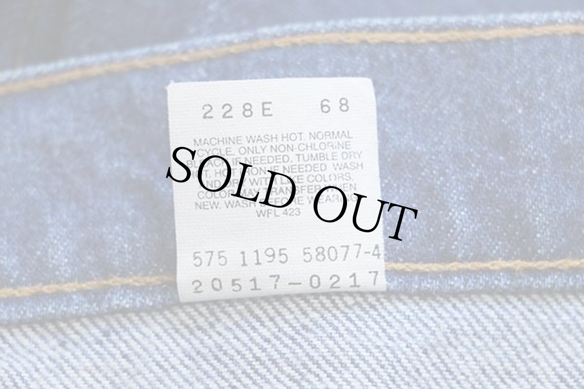 画像7: 90s USA製 Levi'sリーバイス 517 デニムパンツ w40 L30★62 ブーツカット (7)